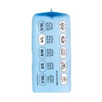 Eco Boom Air Bamboo Baby Nappies - L (9-14kg) 